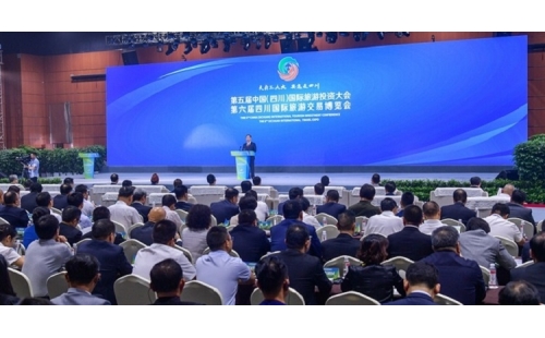 伊百盛亮相第五屆中國(guó)（四川）國(guó)際旅游投資大會(huì)、第六屆四川國(guó)際旅游交易博覽會(huì)