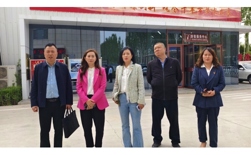 向新而進，向新而行，政企黨建共話發(fā)展新篇章