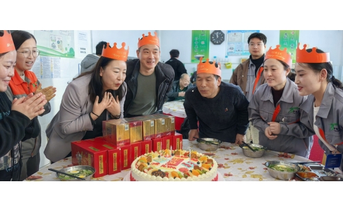 同賀生辰，共繪公司溫馨新篇