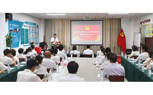 青春心向黨，奮斗正當(dāng)時——銀川伊百盛團(tuán)員大會圓滿召開